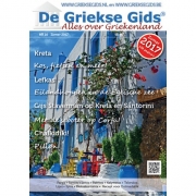 Griekse Gids Glossy nu bestellen: op=op!